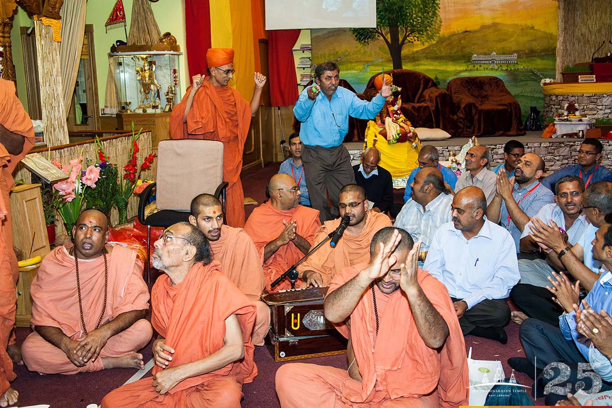 ©1987-2017 SKS Swaminarayan Temple East London